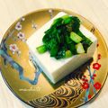 マーシ☆'s cooksnap of when they made 梅風味の万能ニラ塩だれ.