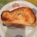 かつぞう☆'s cooksnap of when they made おつまみフランスパン♫.