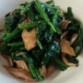 natsu_i's cooksnap of when they made ほうれん草と舞茸の和えもの.