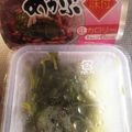 」りふ's cooksnap of when they made もずく、納豆、めかぶ、わかめ、全部冷凍.