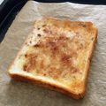 Blue＊＊'s cooksnap of when they made シナモントースト♪朝ご飯に☆.