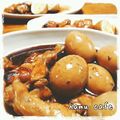 はむサンド's cooksnap of when they made 手羽元と卵のこってり甘辛煮.