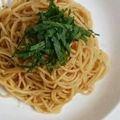みゆてぃん's cooksnap of when they made ★シンプルに！梅おかかパスタ★.