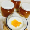 なおミール's cooksnap of when they made 絶品！　完熟梅ジャム♪.
