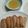 もちゃたろう's cooksnap of when they made 鴨ロースの味噌焼き　.