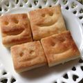 ＊nounours＊'s cooksnap of when they made にこにこキューブクッキー.