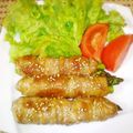 coyoyoc's cooksnap of when they made 豚肉のアスパラ巻き.