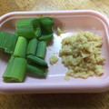AnAn＊♡'s cooksnap of when they made おろししょうが保存法（しょうがの色止め）.