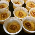 あきこと銀's cooksnap of when they made 絹ごし豆腐カップケーキ.