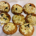ﾍﾞﾋﾞよしﾏﾏ's cooksnap of when they made さつま揚げの和風おつまみピザ.