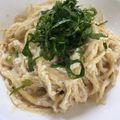 たなばたねずみ's cooksnap of when they made ダイエット♪豆腐と味噌でクリームパスタ風.