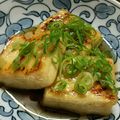 みみのみ２３'s cooksnap of when they made フライパンで揚げない？揚げ出し♡.