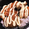 sakuranbo521's cooksnap of when they made ヨシダソースで鶏の照り焼き.