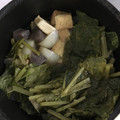 kijuhyt's cooksnap of when they made かぶと厚揚げとこんにゃくの煮物♪.