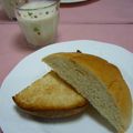 れな犬's cooksnap of when they made 惣菜用パン生地（飴玉ねぎ入り）.