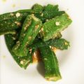 Romi⁂'s cooksnap of when they made オクラの胡麻和え.