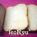 LeoRyu's cooksnap of when they made 毎日食べたい♡ヨーグルト食パン♡ＨＢ使用.
