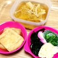 つれり～'s cooksnap of when they made わが家のきつねうどん関西風.