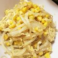 slgirl's cooksnap of when they made ヘルシー♪もやしとコーンのカルボ風卵とじ.