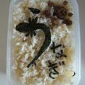 醤油とんこつ's cooksnap of when they made がっかり～なうなぎ弁当（キャラ弁）.