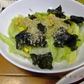 ゆけり３兄弟's cooksnap of when they made ∮グリーンリーフ✰韓国風✰彡海苔サラダ∮.