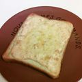 龍青空ママ's cooksnap of when they made 焼さけマヨトースト.