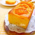 YUH♡ママ's cooksnap of when they made 蜜柑のパウンドケーキ.