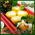ミラクルぷっちょ's cooksnap of when they made 白身で黄身をくるんだ♪ハートの玉子焼き！.