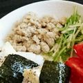 °＊リカぽん＊°'s cooksnap of when they made おから入り☆鶏そぼろ.