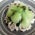 たくのスプーン's cooksnap of when they made 豚冷しゃぶと青梗菜の山椒風味のおひたし.