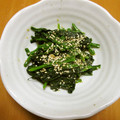 クックY5MLP9☆'s cooksnap of when they made 【時短】簡単！副菜ほうれん草のお浸し.