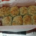 眠り姫1106's cooksnap of when they made チーズゴマちぎりパン☆初心者も簡単手ごね.
