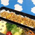 なゆほ's cooksnap of when they made 我が家のドライカレー✿お弁当&作り置き✿.