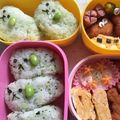 さなあママ's cooksnap of when they made キャラ弁 豆しば 簡単.