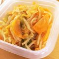 naogriffin's cooksnap of when they made 簡単&激旨！ひき肉とキムチのビビンバ丼♪.