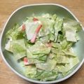 書セラピスト流香's cooksnap of when they made キャベツと人参の味噌マヨ和え.
