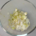 kanatrip's cooksnap of when they made 簡単！長ネギのみじん切り.
