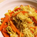 あさここなっつ's cooksnap of when they made ☺簡単♪カレー味の切り干し大根の煮物☺.