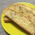 xちぐらx's cooksnap of when they made ノンオイル♪ザクザクビスコッティ♪.