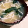 あさここなっつ's cooksnap of when they made 素麺入りのお味噌汁.
