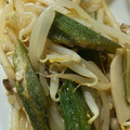 たにめ's cooksnap of when they made オクラとエリンギのバタぽん炒め.