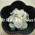 RUBY♪'s cooksnap of when they made 箸休めにどうぞ☆大根ときゅうりの和え物.