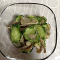 クックANLLO1☆'s cooksnap of when they made きのこのマリネ.