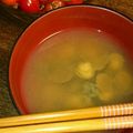 warabi222's cooksnap of when they made 絶品！しじみの味噌汁.
