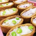ゆちこカフェ's cooksnap of when they made ◇◆おもてなし♪いなり寿司◆◇.