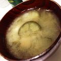あいじゃわ's cooksnap of when they made ナスとミョウガのお味噌汁.
