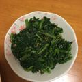 a0imama♡'s cooksnap of when they made 春菊の胡麻和え.
