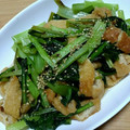 ナーちゃん's cooksnap of when they made 簡単！　小松菜と　油揚げの　ごま油炒め！.