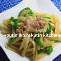 putimiko's cooksnap of when they made 豚バラといもピーのピリ辛炒め.