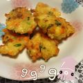まっきー♪３７'s cooksnap of when they made ふたくちサイズのイカメンチ.